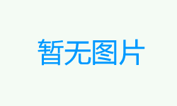 新能源行業(yè)振動(dòng)試驗(yàn)解決方案